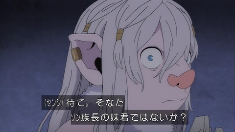 (82)