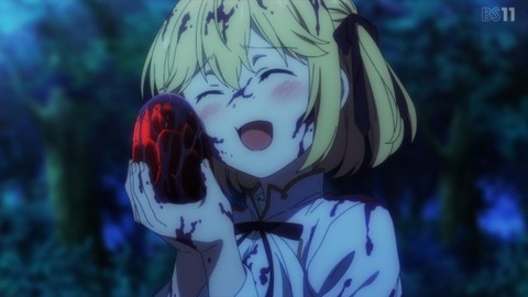 (8)