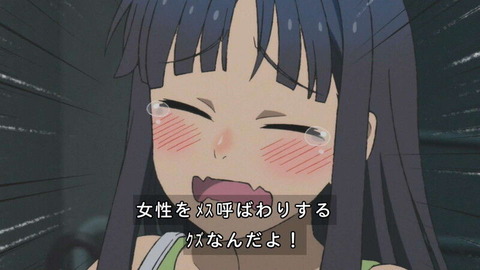 (79)