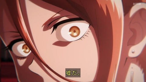 (13)