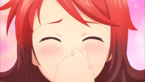 (243)
