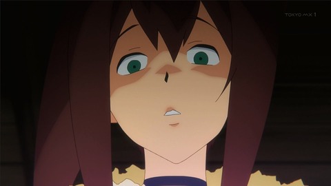 (232)