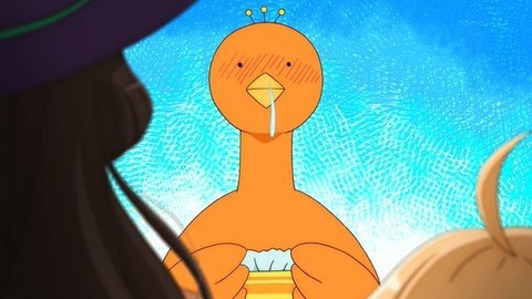 (232)
