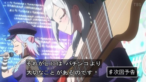 (407)