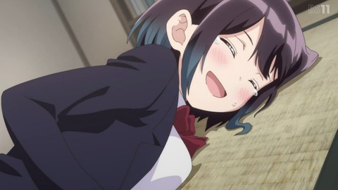 (263)