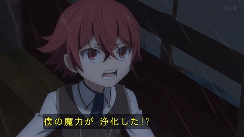 (104)