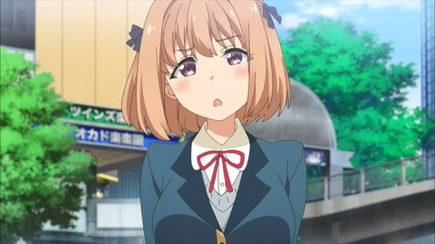 (380)