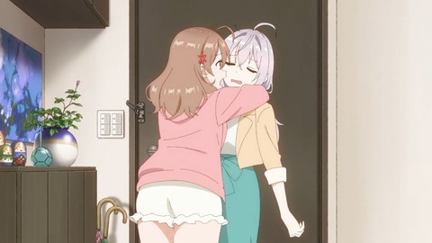 (194)