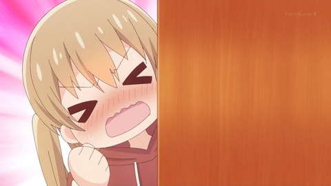 (238)
