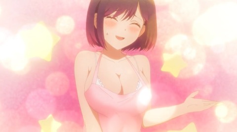 (196)
