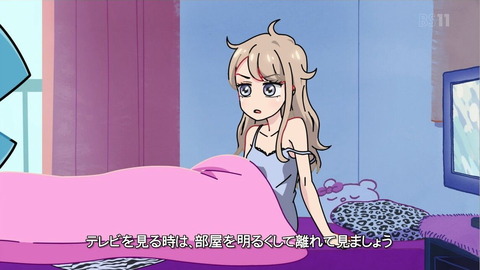 (280)