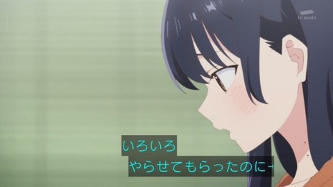 (267)