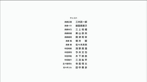 (137)