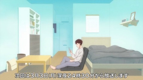 (280)