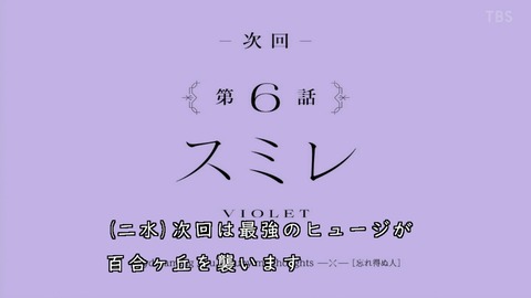 (201)