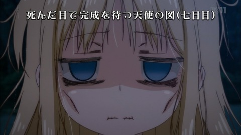 (79)