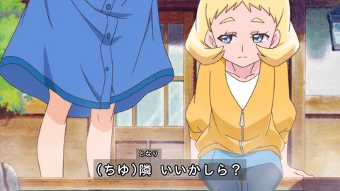 (124)
