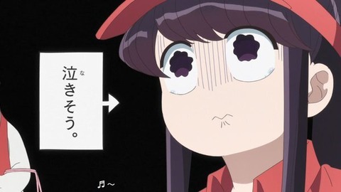 (409)