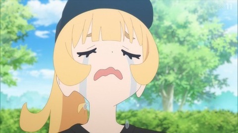 (133)