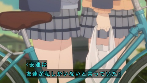 (410)
