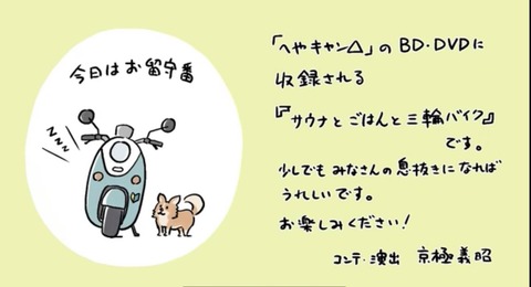 (229)