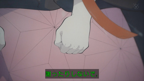 (271)