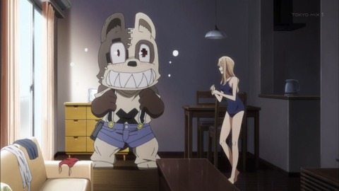 (373)