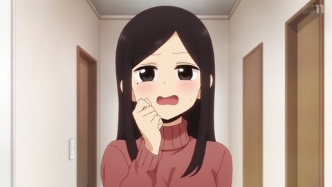 (319)