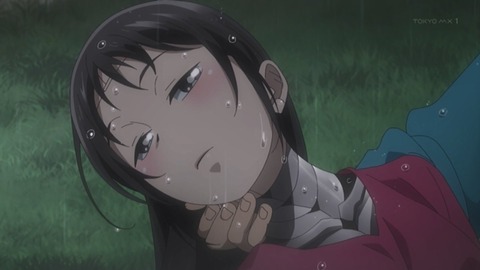 (70)