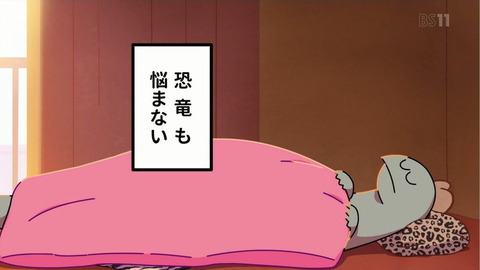 (286)