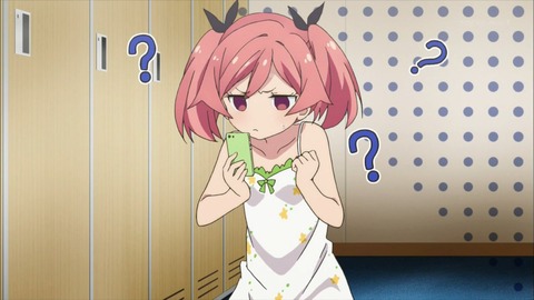 (510)