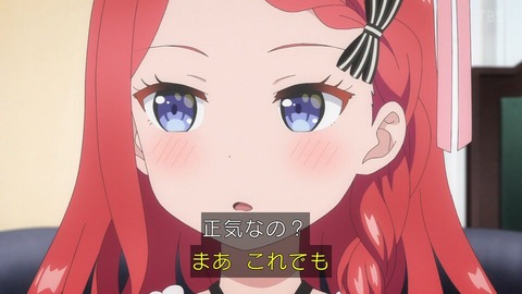 (354)