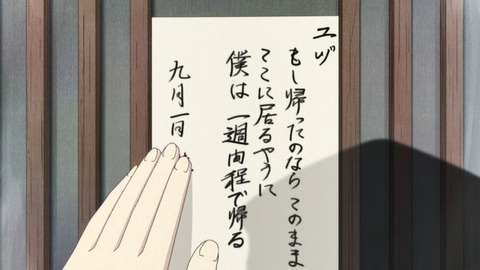 (216)