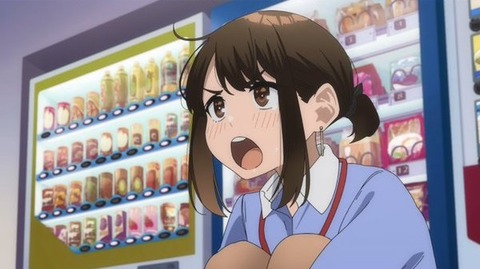(81)