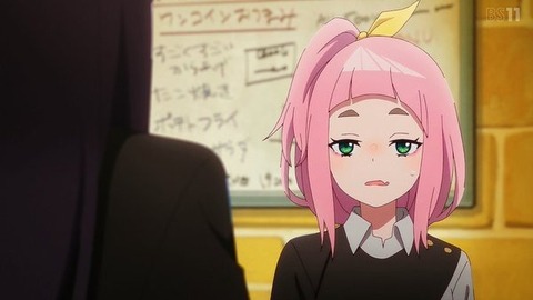(12)