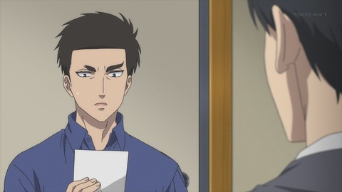 (240)