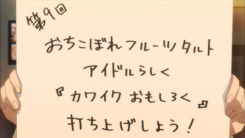 (504)