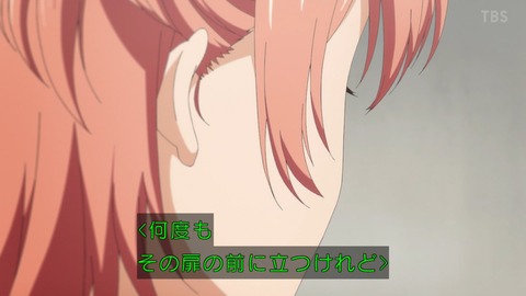 (103)