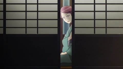 (432)