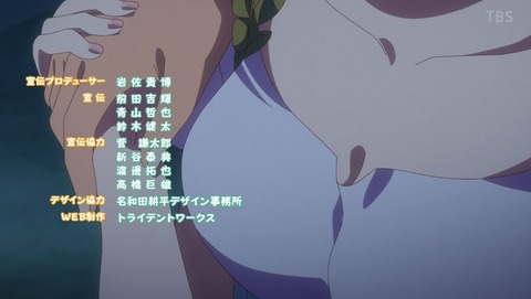 (460)