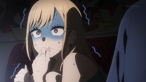 (194)