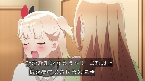 (83)