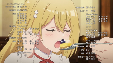 (293)