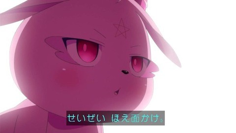 (282)