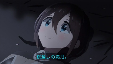 (72)