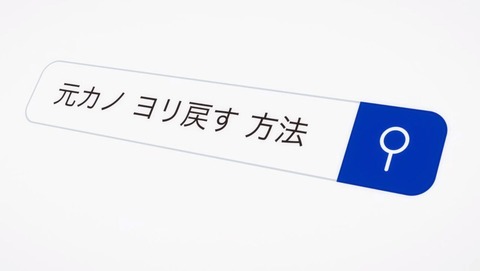 (259)