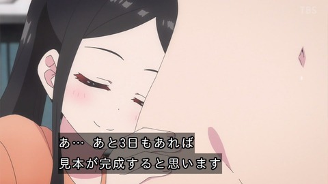 (110)