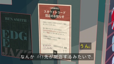 (409)