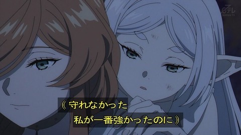 (344)