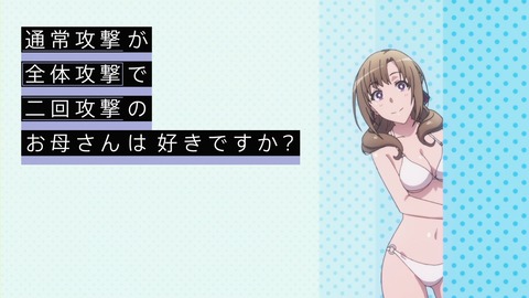 (59)